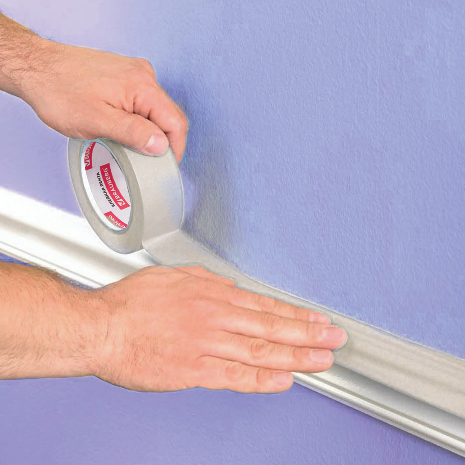 Клейкая лента малярная креппированная BRAUBERG 38 мм х 50 м